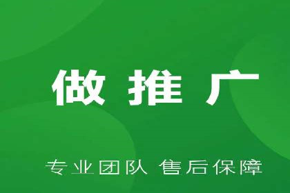 成功sem公司的广告优化经验